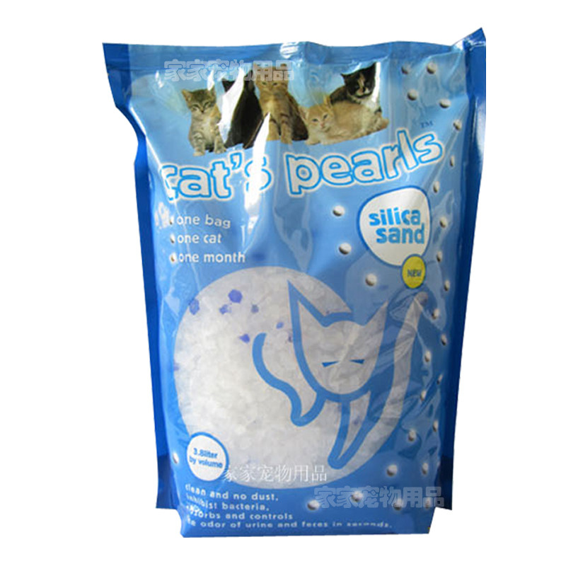 猫咪用品水晶猫砂除臭猫砂大颗粒猫砂