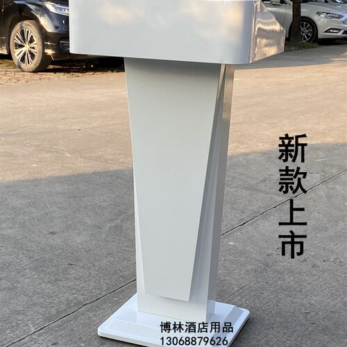 酒店高端导购台演讲台引导迎宾台接待台咨客餐厅礼宾代客泊车台
