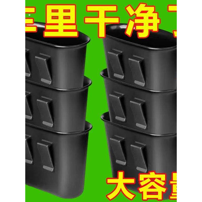 车载垃圾桶车门挂式置物桶多功能前排车用雨伞收纳汽车内用品