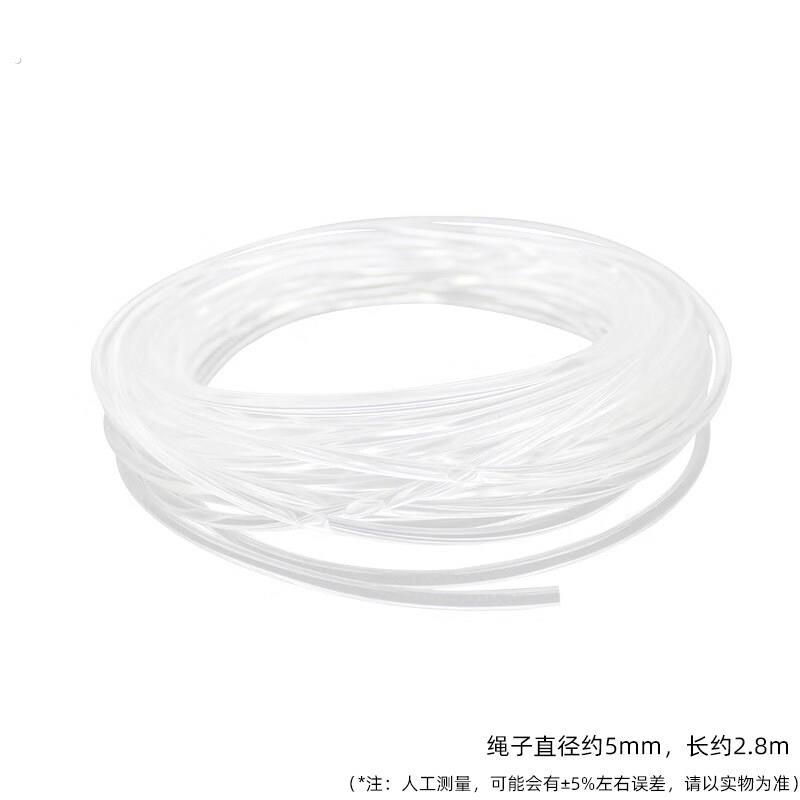 发光跳绳配件 导光绳子替换绳备用绳 约2.8米【单独绳 不含手柄】