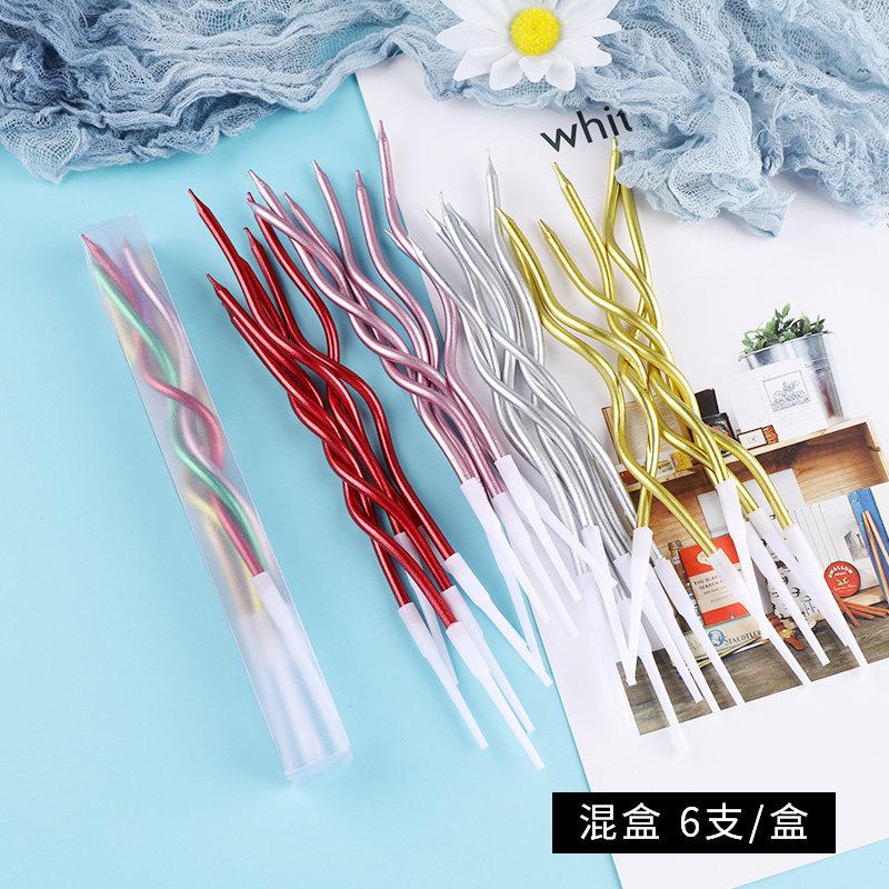 电镀细长杆彩色曲线蜡烛 生日蛋糕派对装饰螺旋波浪弯曲螺纹蜡烛