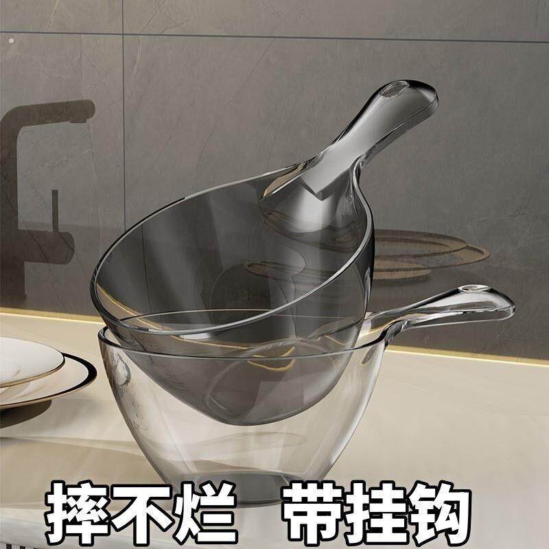 挖面的瓢塑料促销精品加厚塑料水瓢大小号家用厨房卫生间婴儿宝宝