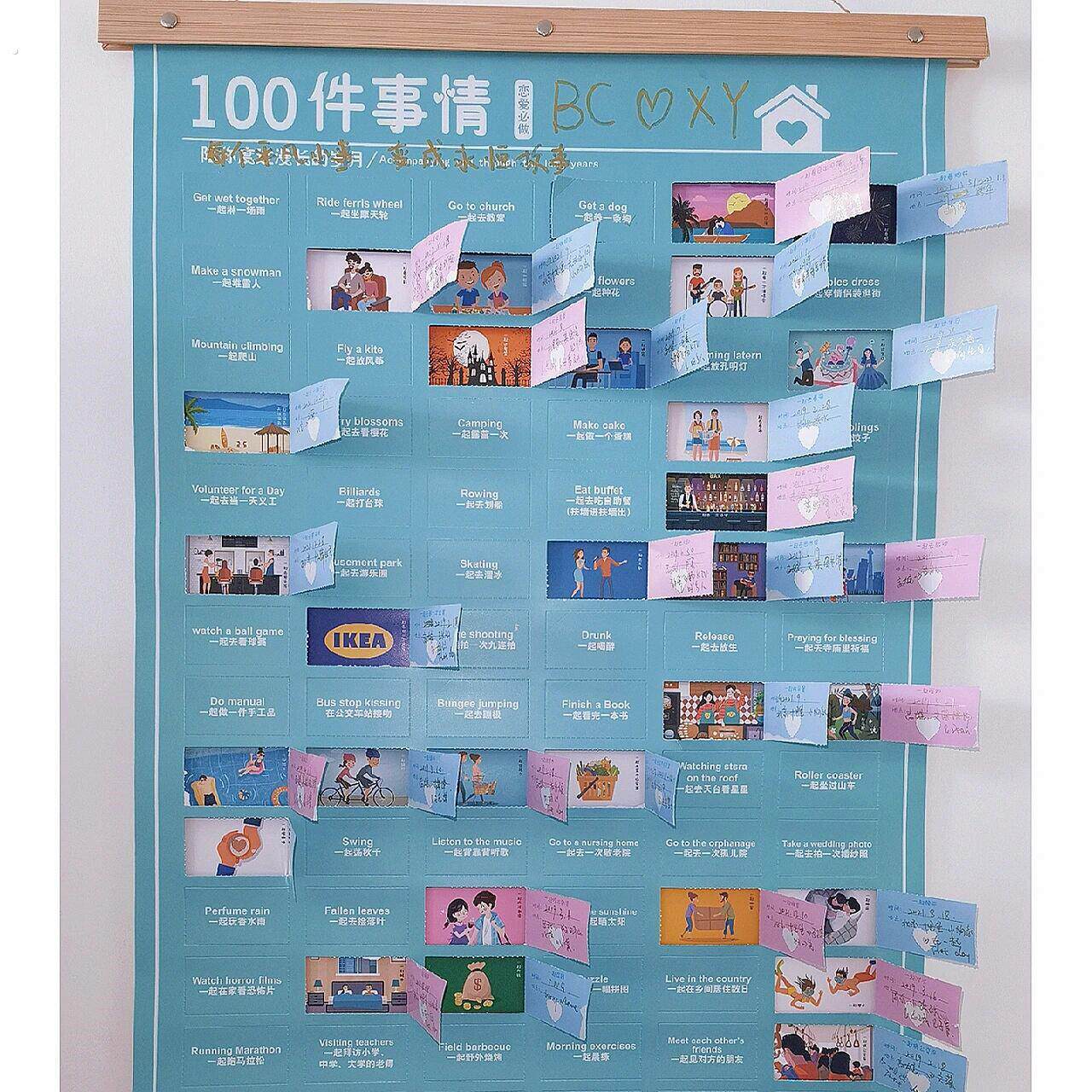 高考恋爱一百天情侣互动打卡100件小事创意治愈墙面装饰七夕礼物