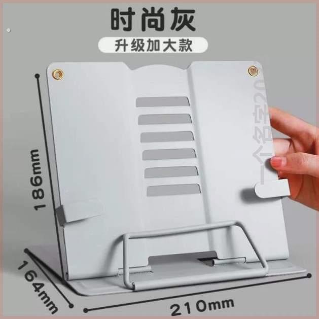折叠三角钢琴吉他架架家用桌面乐谱架曲谱台式琴谱古琴谱架便携式