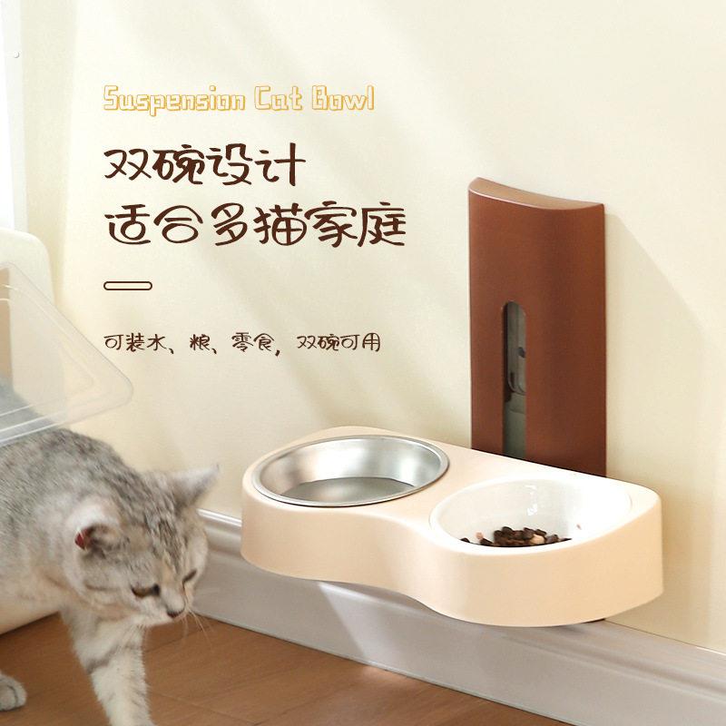 可升降猫碗食盆陶瓷碗吸附悬浮架猫狗碗架碗食盆喝水可调高度护颈图片