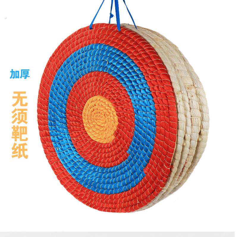 箭靶户外射箭草靶室内专用射击训练靶弓箭靶子支架靶架箭馆靶心架