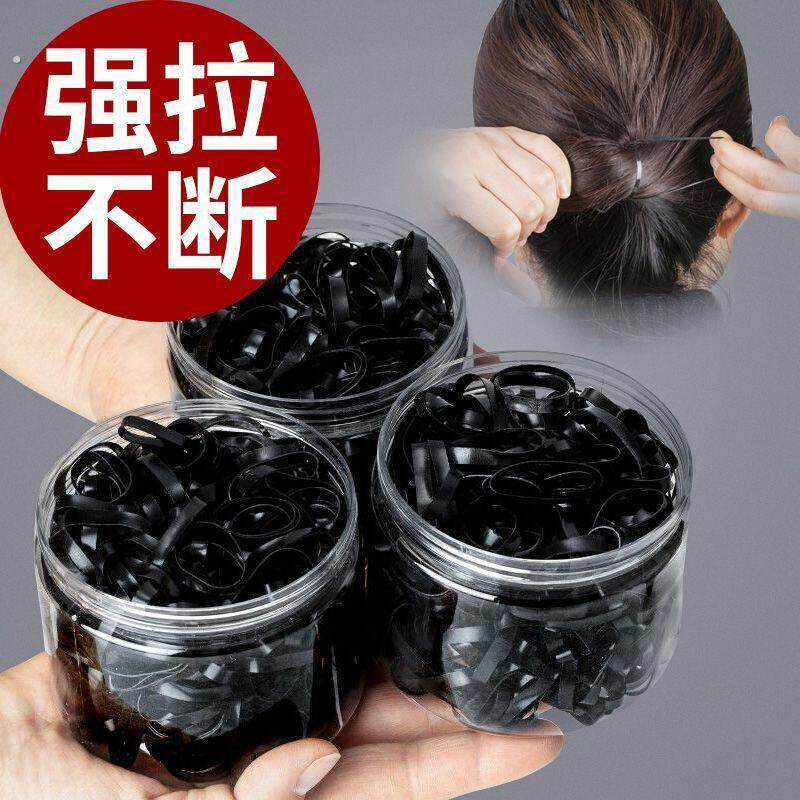 发绳高弹力小辫子男生扎头发的皮筋一次性耐用黑色发圈皮套女头饰