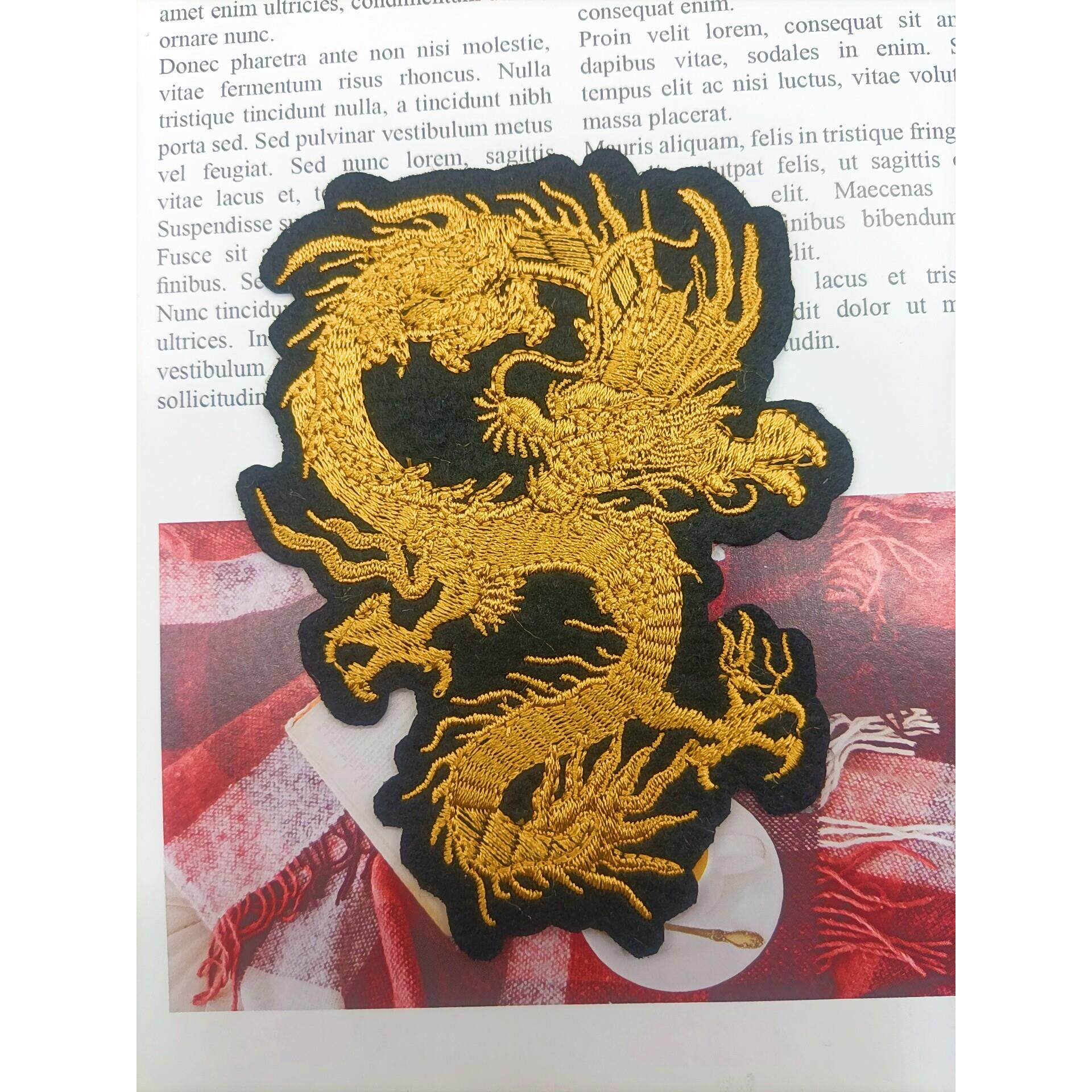 龙刺绣布贴中国民族风图案中式衣服补丁古装礼服戏曲破洞修补百搭