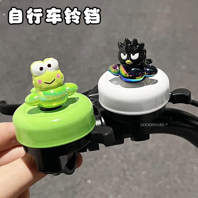 自行车铃铛骑行警示车铃通山地车滑板车拨片响铃公路车装饰喇叭