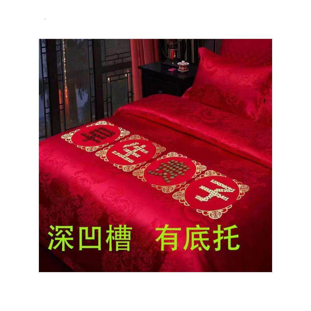 早生贵子模具干果组合结婚用品大全装饰布置男方压床娃娃摆件摆盘