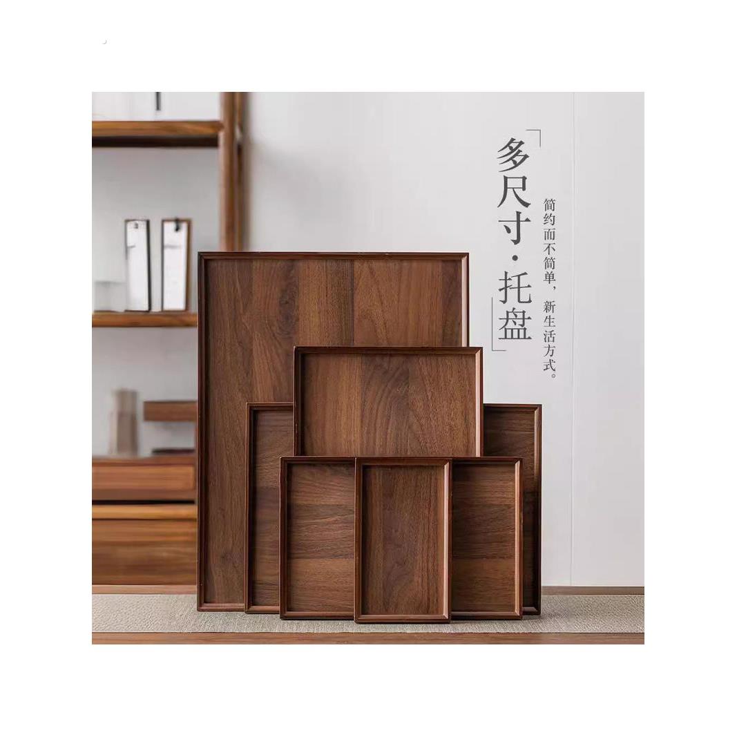 家用长方形放茶杯托盘日式茶盘咖啡托盘高端木质餐盘