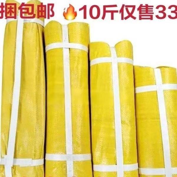 24号细铁丝线软扎丝建筑工地专用绑丝手工铁丝镀锌固定软细铁丝线