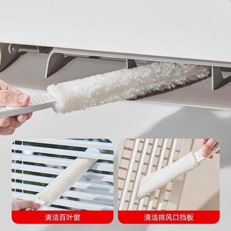 空调清洁刷双头风扇缝隙刷汽车出风口清洁工具百叶窗软毛除尘刷子