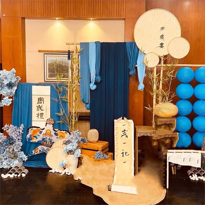 蓝色主题周岁宴布置布幔装饰蓝色系生日宴背景布国风氛围布景道具