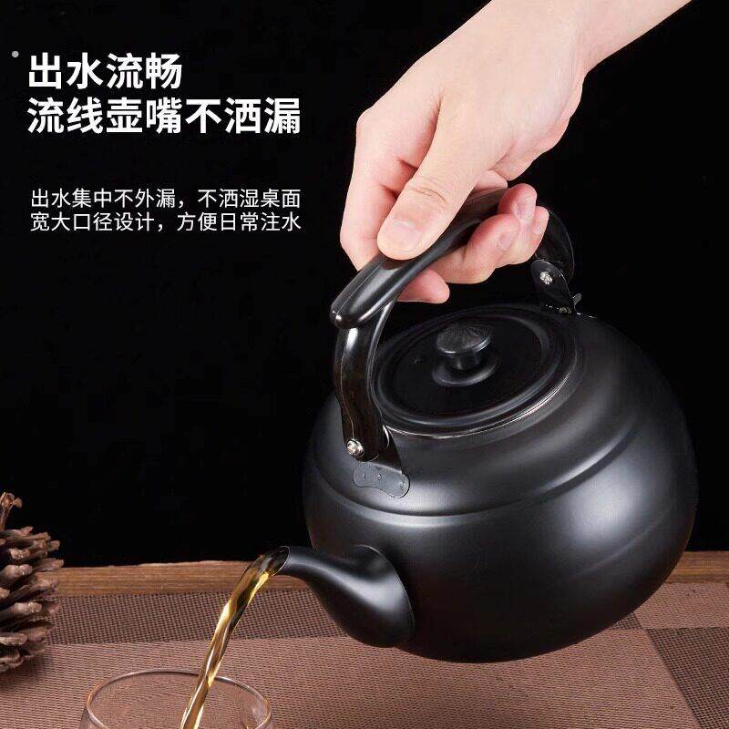 新中式饮茶专用 古典柿壶家用户外饭店商用 大容量多功能简约茶壶