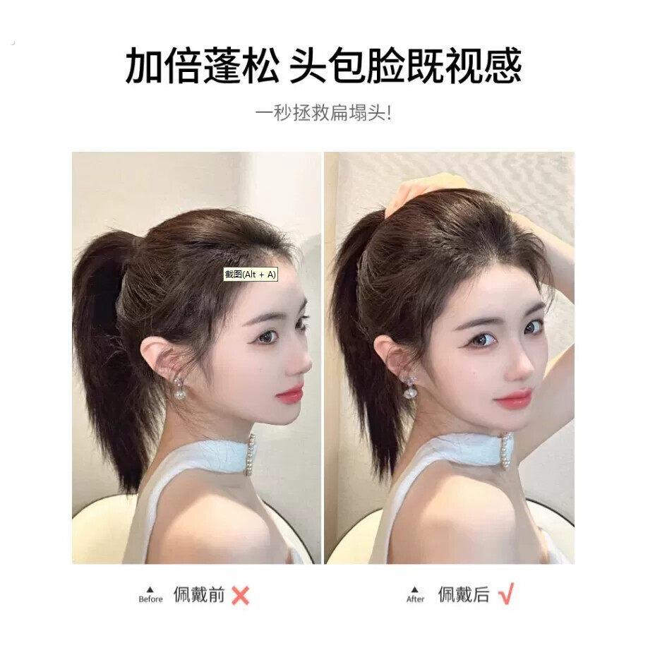 高颅顶假发片女玉米须头顶补发垫发片蓬松增发量垫发根仿真发
