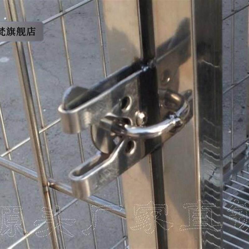 锁扣 自动不锈钢撞锁动物锁门扣锁铁撞锁狗锁配件定狗笼