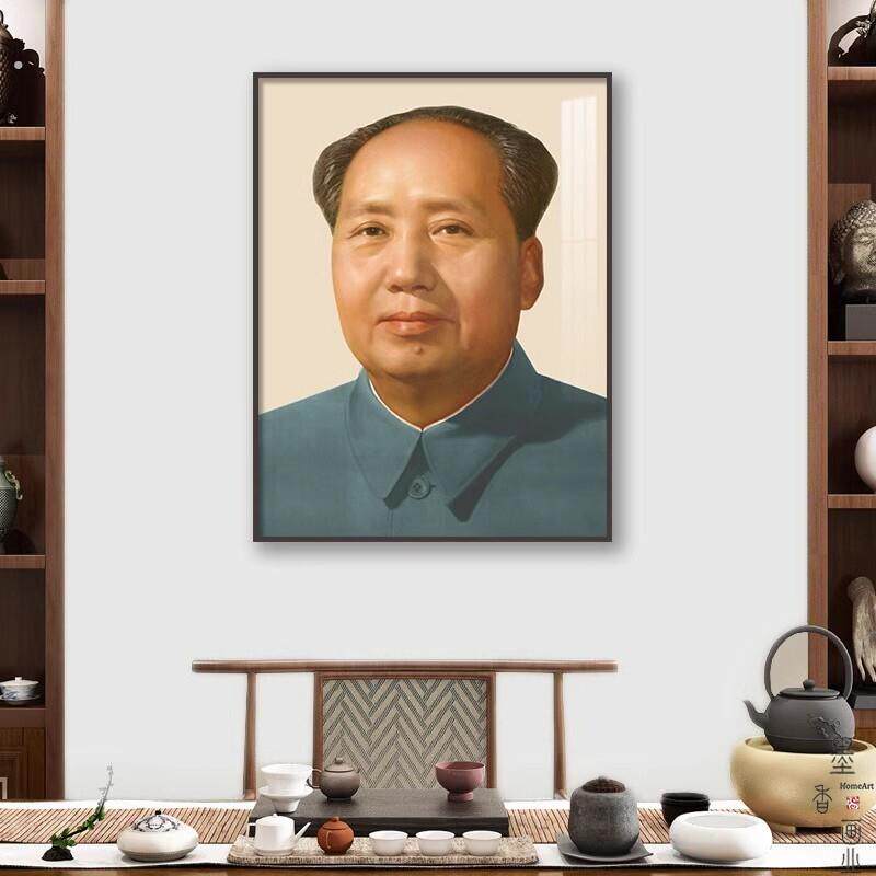 住宅毛王挂相席客厅东像墙画挂画摆件中堂挂件像贴装饰画海报伟人