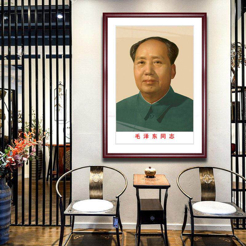 墙海报摆件背画框装宅大电视柜办公桌入户农村三联青相毛席像墙画