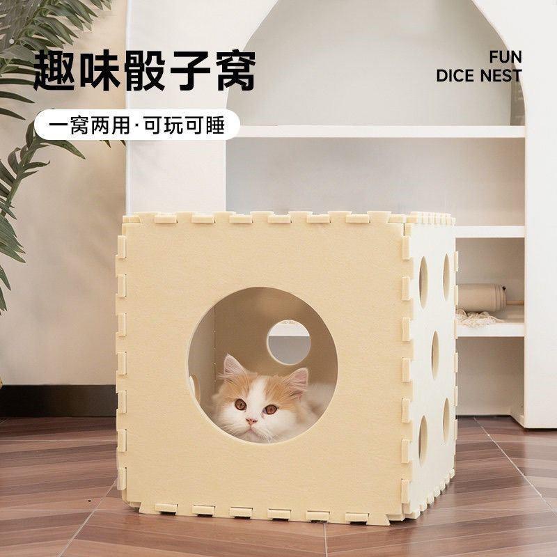 骰子猫窝四季通用双层猫窝上下层羊毛毡隧道迷宫轮胎猫窝半封闭式
