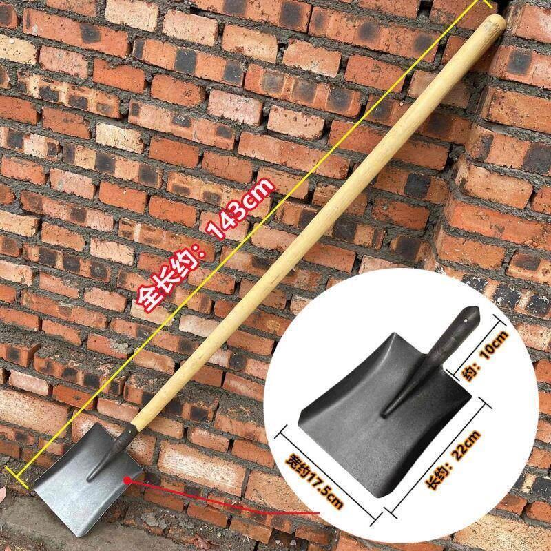 农用工具大全铁杴平铁头秋洋铲猛钢铁艺揪铲子户外挖土园铲粪工具