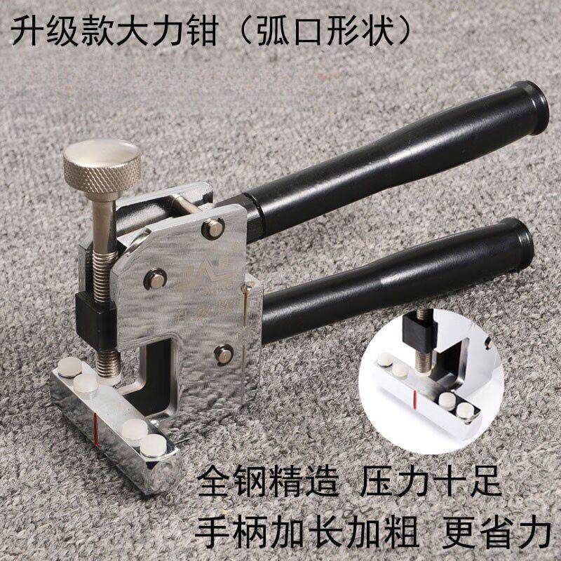 重型玻璃瓷砖开界钳子开介器开砖器夹子瓷砖切割神器升级款弧口重