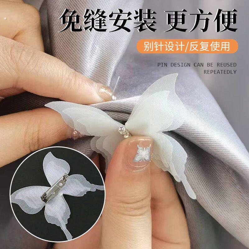 窗帘改短神器窗帘改短别针免剪免缝可拆卸固定扣房间卧室布底部长