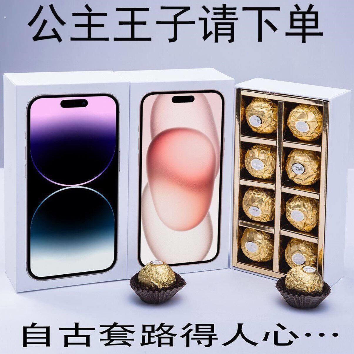 恶搞情人节生日礼物男女生朋友情侣闺蜜同学创意礼物搞怪整蛊整人
