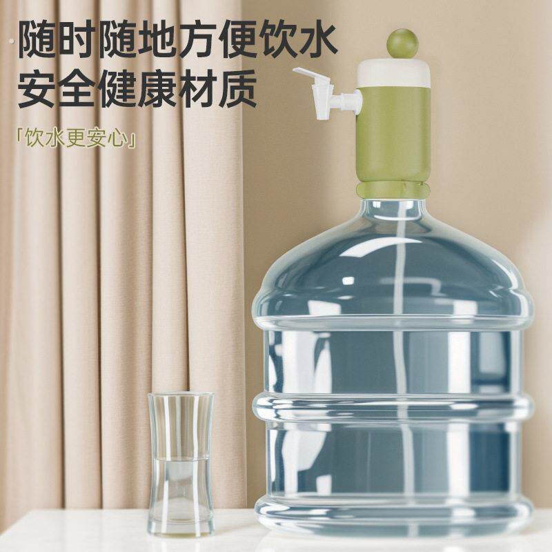 桶装水抽水器手动按压矿泉水吸水家用饮水机纯净桶专用压水器取水