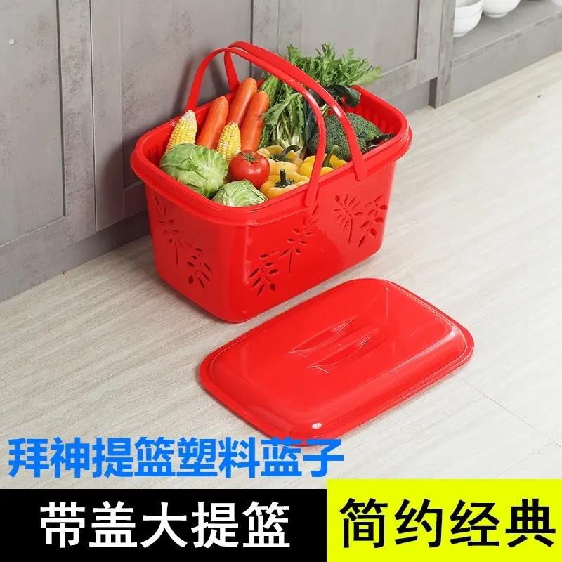 拜神提篮塑料蓝子春游双层高档带盖篮子嫁妆上香拜神有盖手提方篮