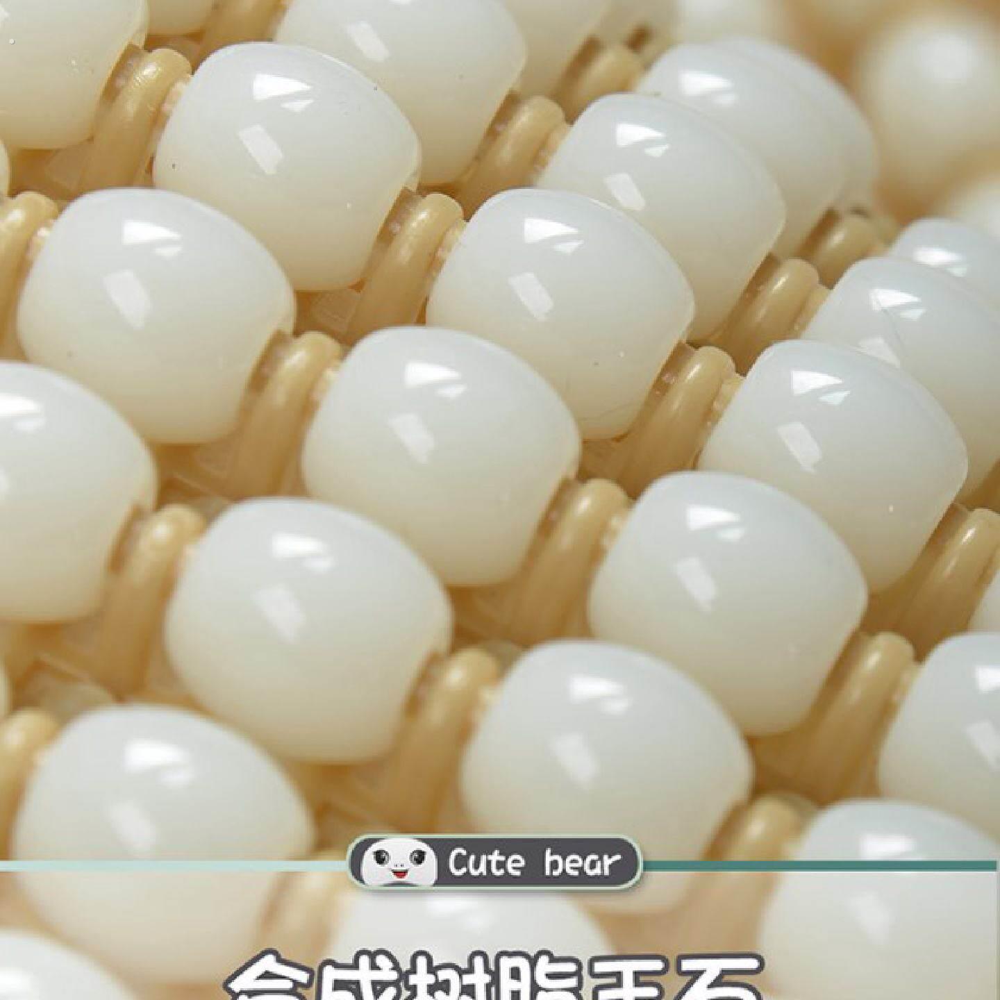 汽车坐垫夏季凉垫透气玉石珠子办公室凉席单片货车按摩屁屁座椅垫