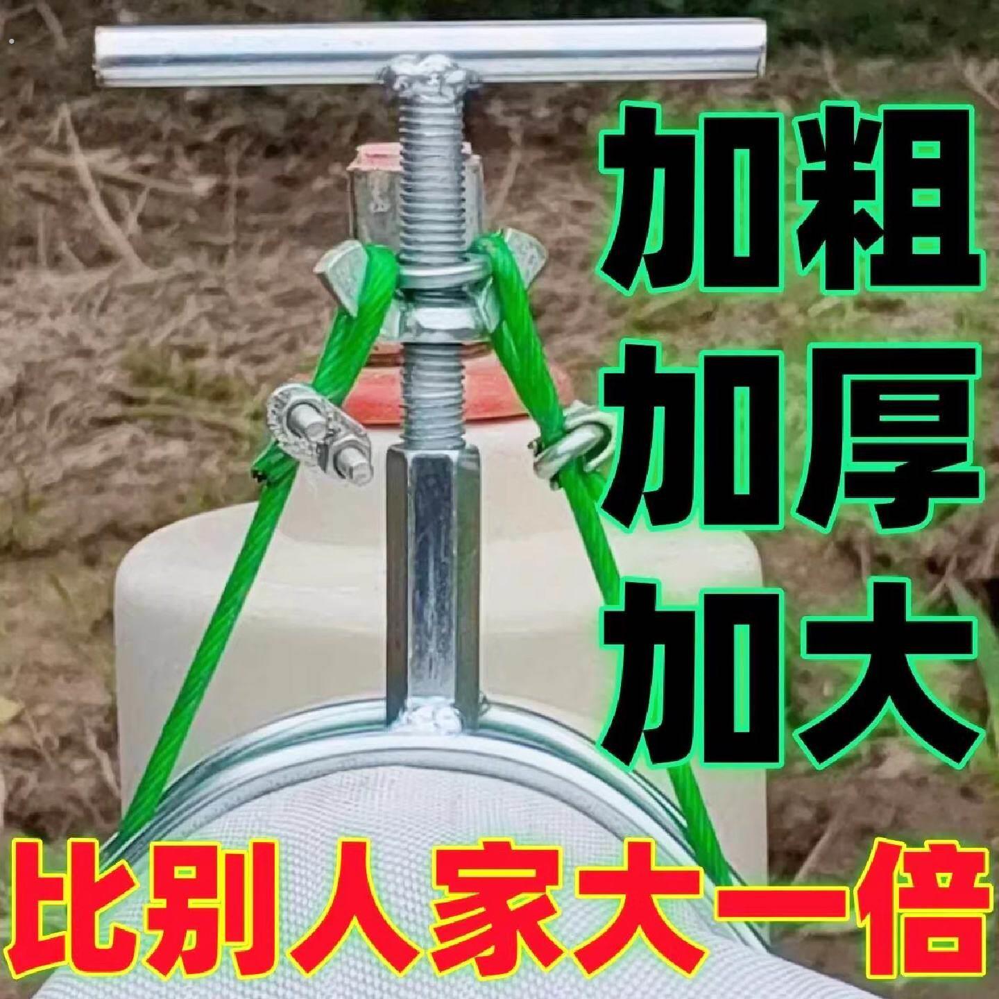 农用新型浇地粗水带滴灌带水泵进出水口钢丝绳卡子管夹卡箍抱箍