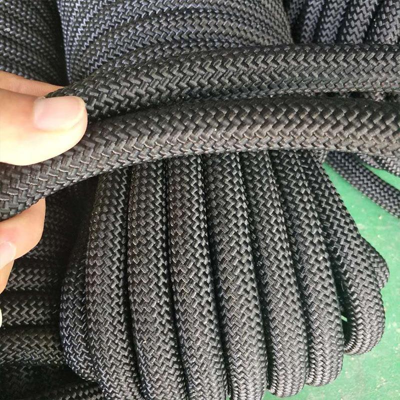 黑色绳子耐磨黑色尼龙绳编织绳绳捆绑绳子篷布煞车广告绳拉绑绳