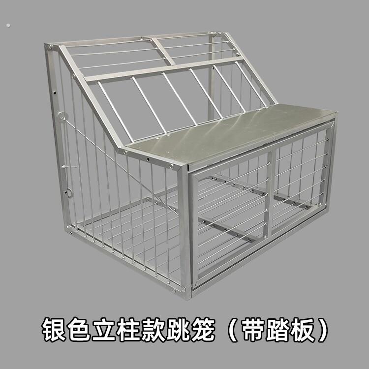 鸽子跳笼进出门信鸽赛鸽用品鸽舍祇进不出笼门鸽棚配件进出口跳笼