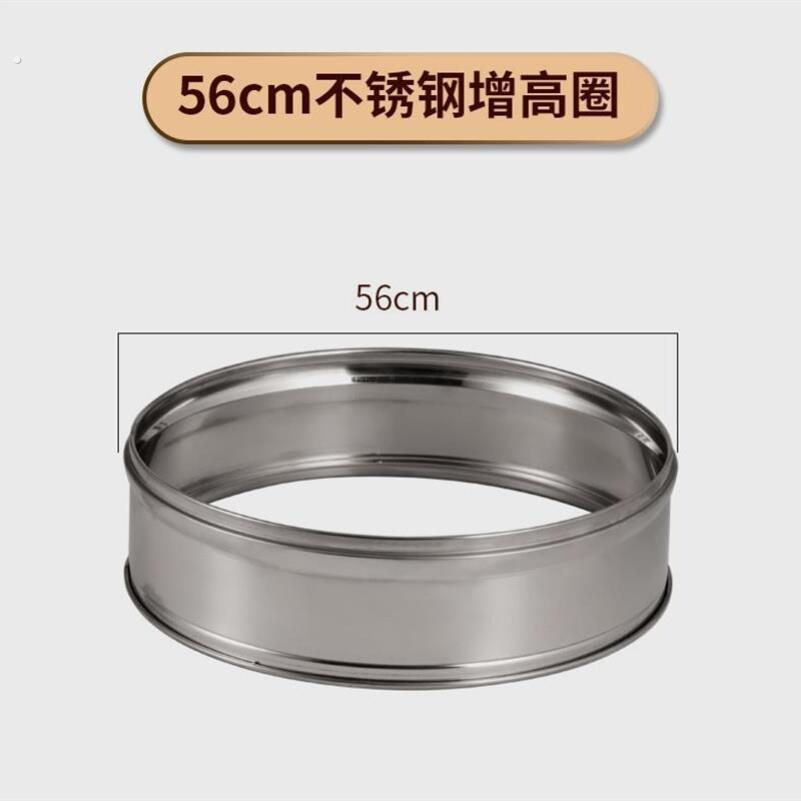 不锈钢蒸笼盖子04加高圆形家用锅盖脚架厨房用品缸盖商用大锅盖
