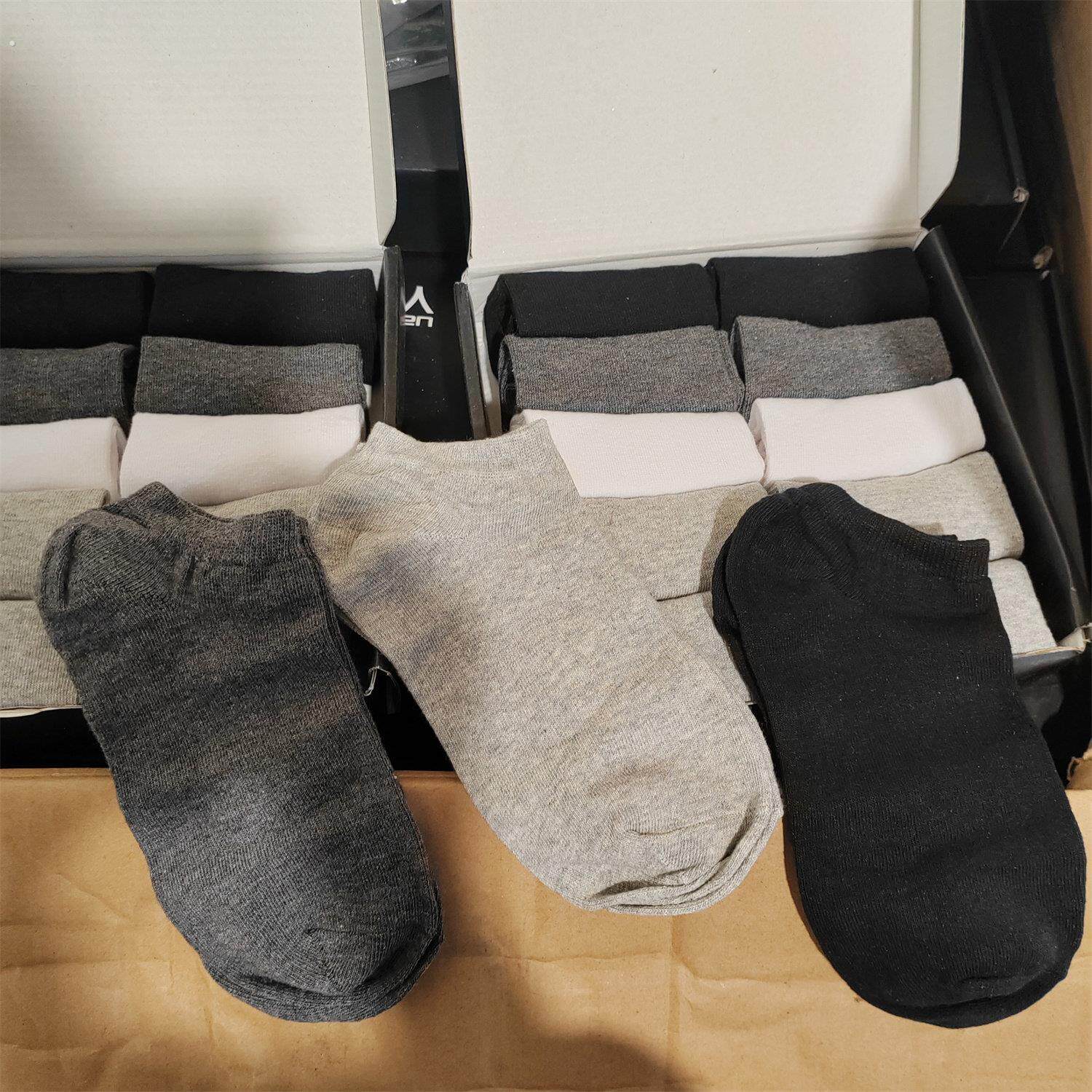 10双装 男女同款纯色短袜四季薄款情侣休闲袜子短腰黑白灰男袜棉