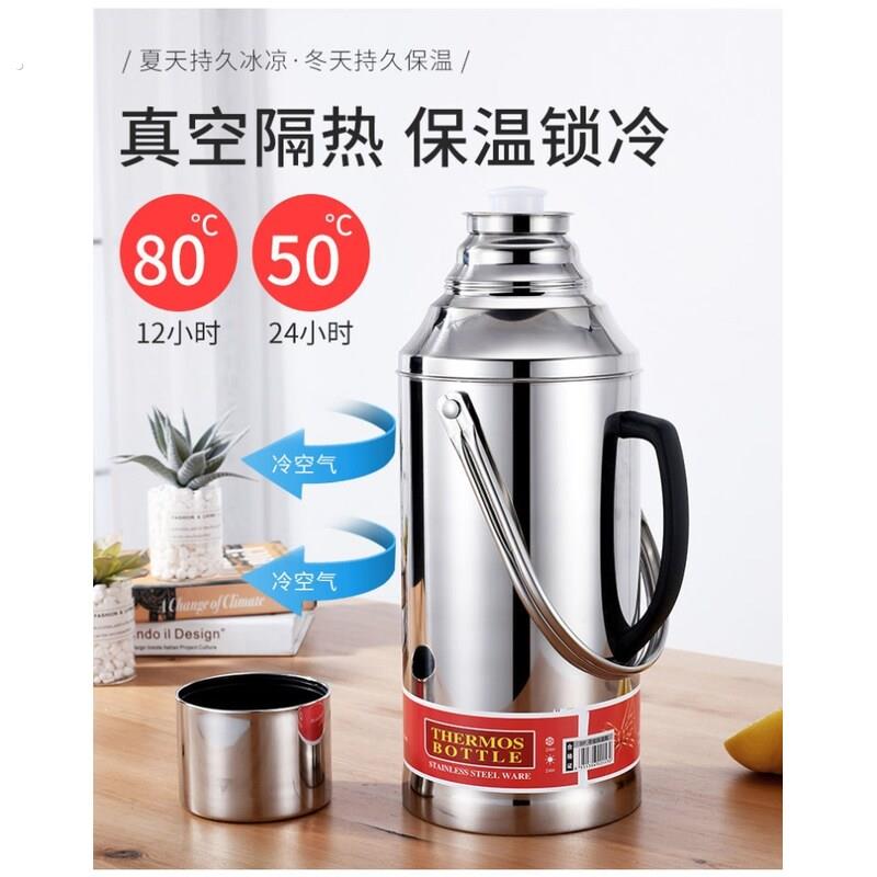 两升5磅铁皮暖壶宿舍玻璃开水瓶热水瓶宿舍暖水壶暧壶烧水壶恒温