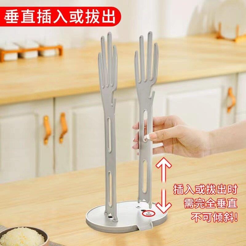 洗碗手套收纳带挂钩挂手套支撑架置物架双吸盘抹布手套晾干沥水架