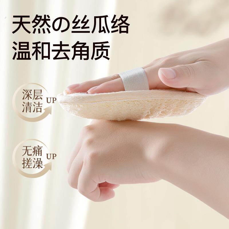丝瓜络搓澡神器洗澡巾男女士专用强力搓泥家用后背不求人戳拉背条