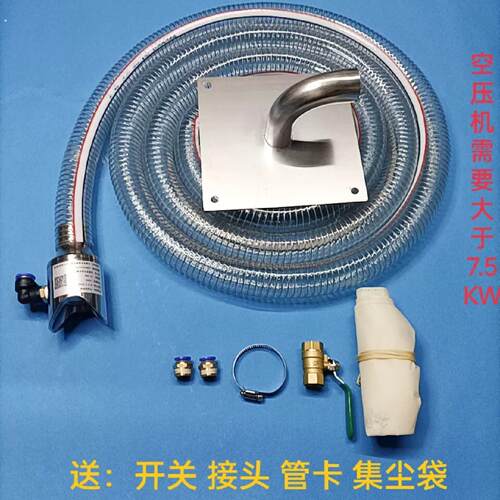 气动自动上料机气动真空吸料机注塑机吸料头抽料器塑料颗粒输送器