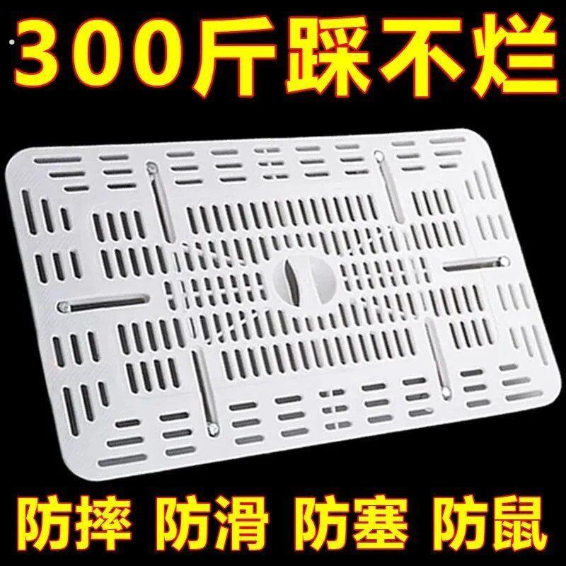 蹲便器盖板通用加厚蹲坑防掉东西便池盖大便器盖蹲厕神器厕所踏板