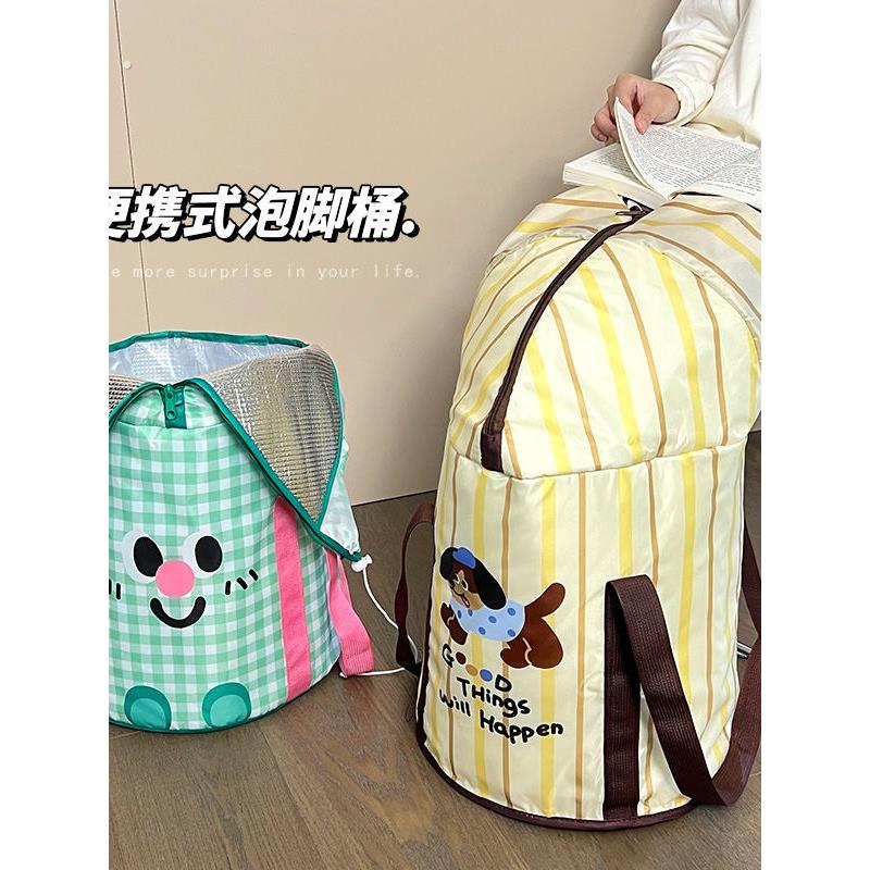 可爱折叠泡脚桶便携宿舍家用旅行养生加厚铝箔保温过膝高深洗脚桶
