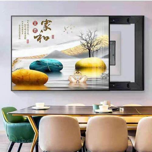电表箱装饰画可推拉免打孔现代简约配电遮挡箱客厅电源箱开关挂画