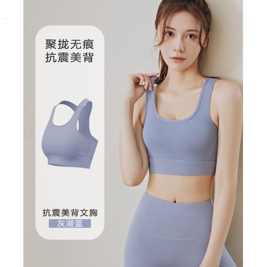 蓝色泳衣上衣单件女式两件式款泳衣泡温泉专用运动背心内衣肩带胸