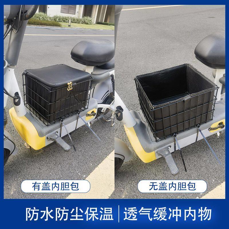 电动车带狗狗神器前筐可坐瓶车脚踏宠物中置箱通用型外卖放置筐