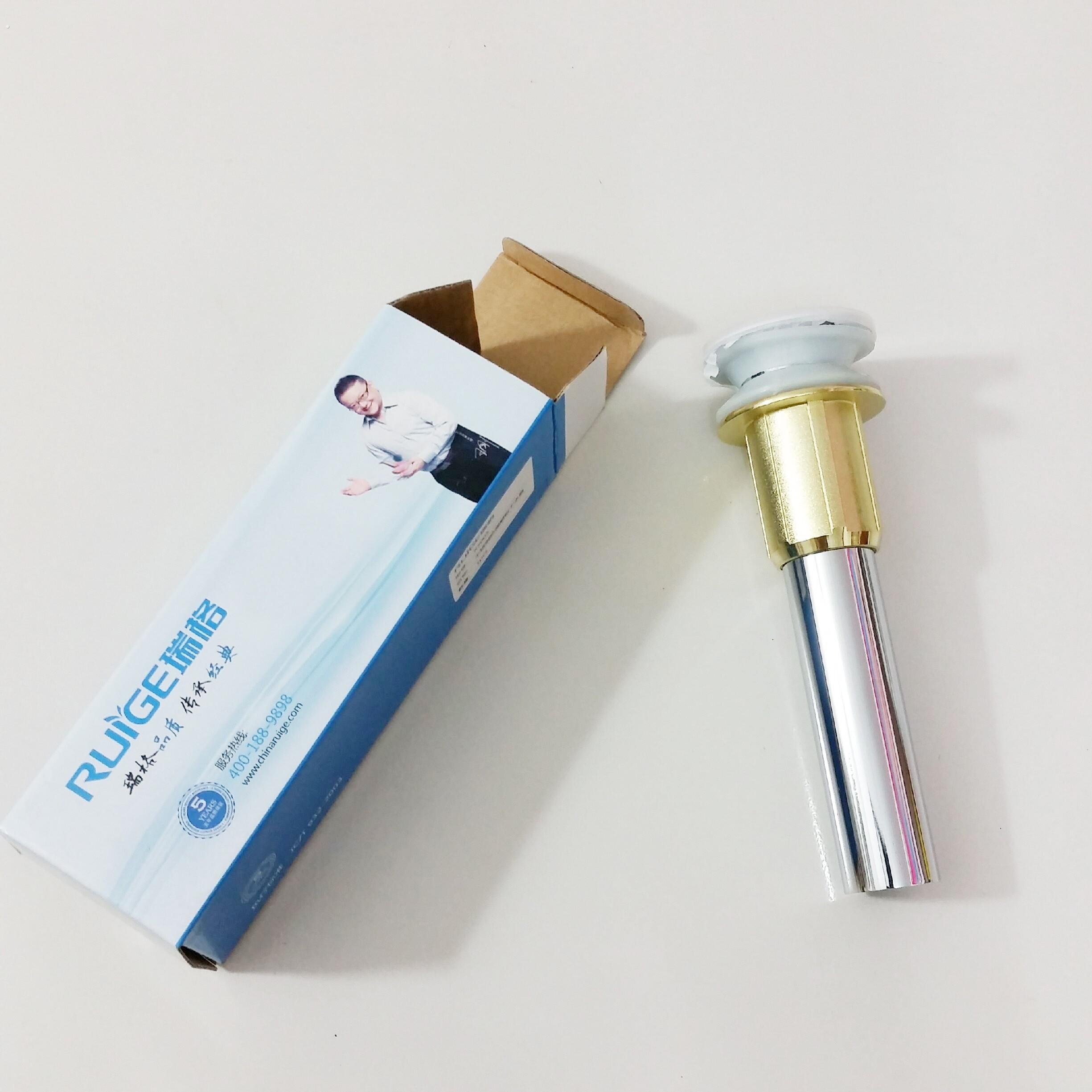 洗手盆去水配件洗脸盆水槽洗漱盆下水管配件台上盆台盆下水配件