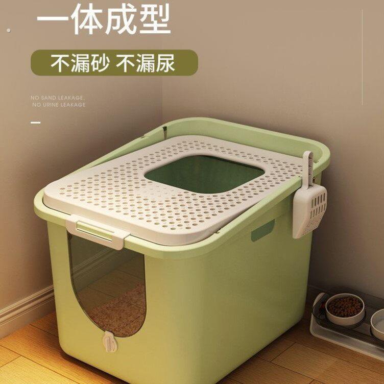 猫砂盆和猫窝一体猫砂盆超大号猫厕所全封闭防臭顶入除臭猫咪超高