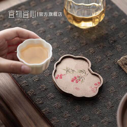 胡桃木茶道茶杯垫托家用功夫茶隔热垫实木茶具防水中式垫茶托配件