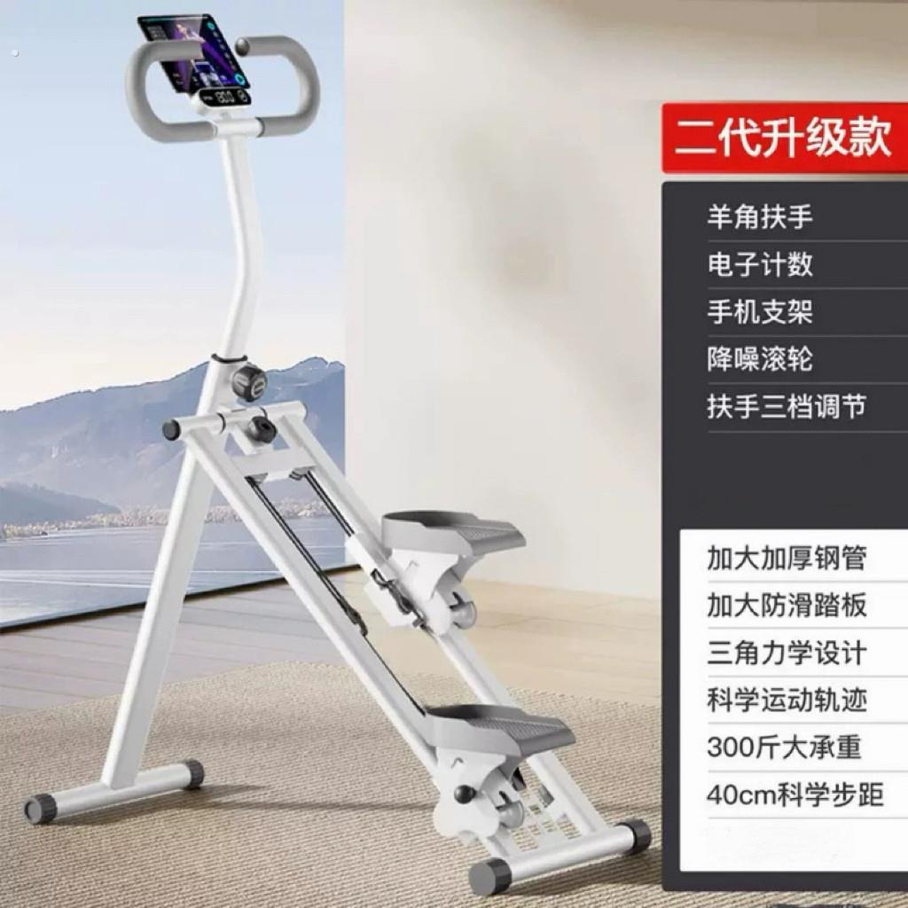 多功能爬楼机家用登山机运动健身器材踏步机室内攀爬可折叠新款