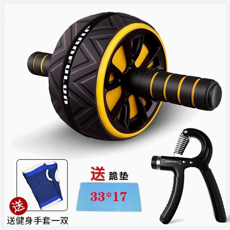 健腹轮单轮收腹核心力量健健腹轮健身器材静音腹肌训练器男士训练